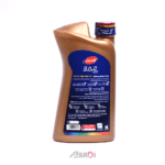 Gyro 3x کاسپین 10/40 - Image 2