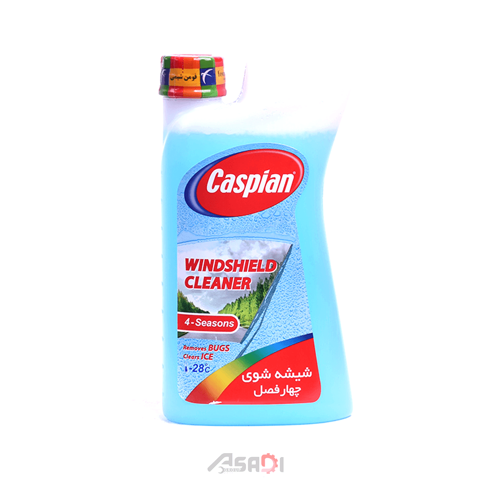 Caspian_Shisheshor کاسپین شیشه شور - Image 1