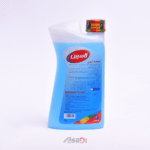 کاسپین شیشه شور - Image 2