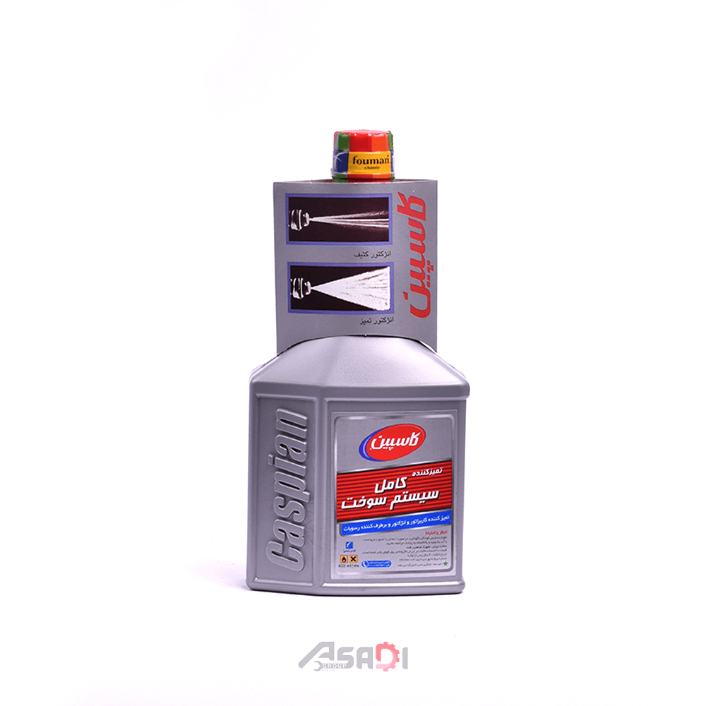 Caspian_systemsokht کاسپین تمیزکننده انژکتور - Image 1