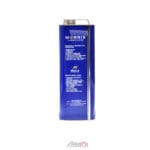 Liquimatic HV46 موریس - Image 3