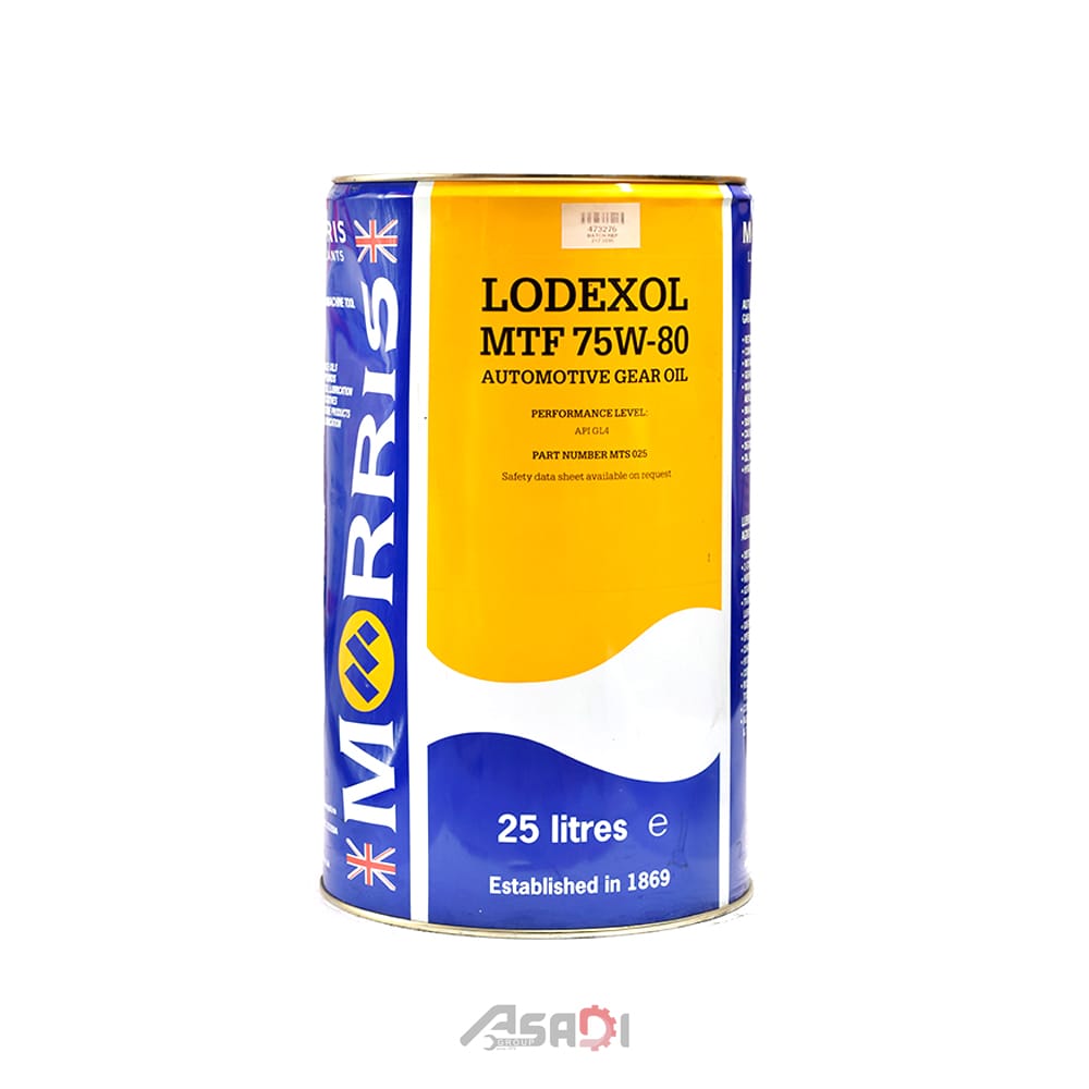 Morris_Lodexol_MTF75W80_25lit LODEXOL MTF موریس 75/80 - Image 1