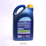 Multivis Eco S موریس 0/20 - Image 2