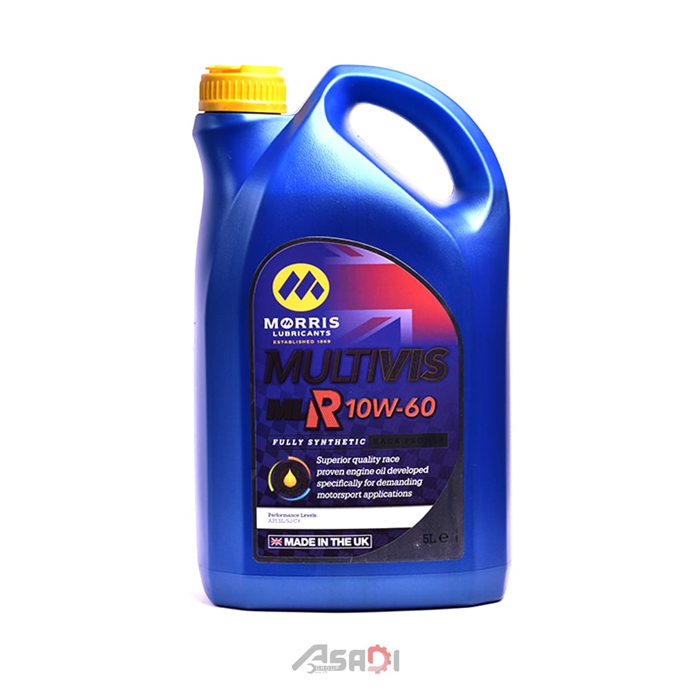 Morris_Multivis_MLR_1SL_0W60_5lit Multivis ML R موریس 10/60 - Image 1