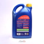 Multivis ML R موریس 10/60 - Image 2