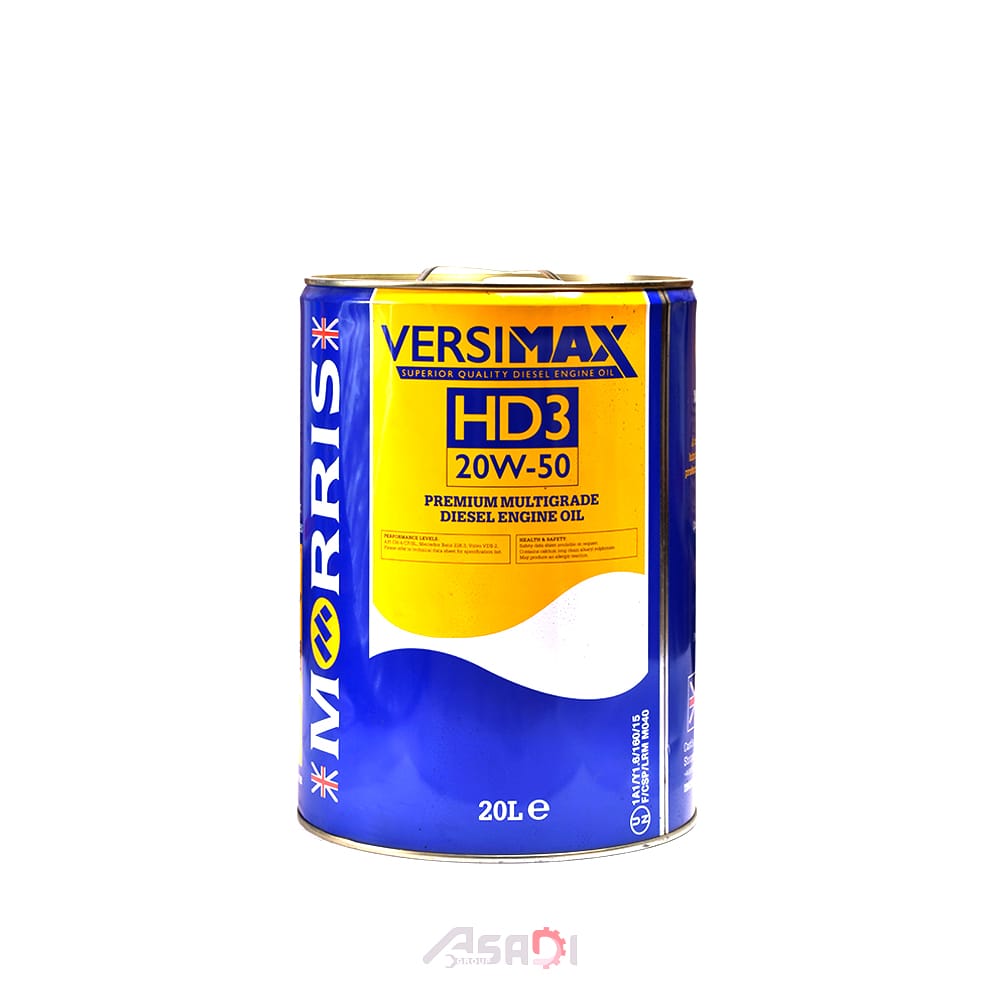Morris_Versimax_HD3_20W50 VersiMAX HD3 موریس 20/50 - Image 1