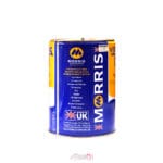 VersiMAX HD3 موریس 20/50 - Image 3
