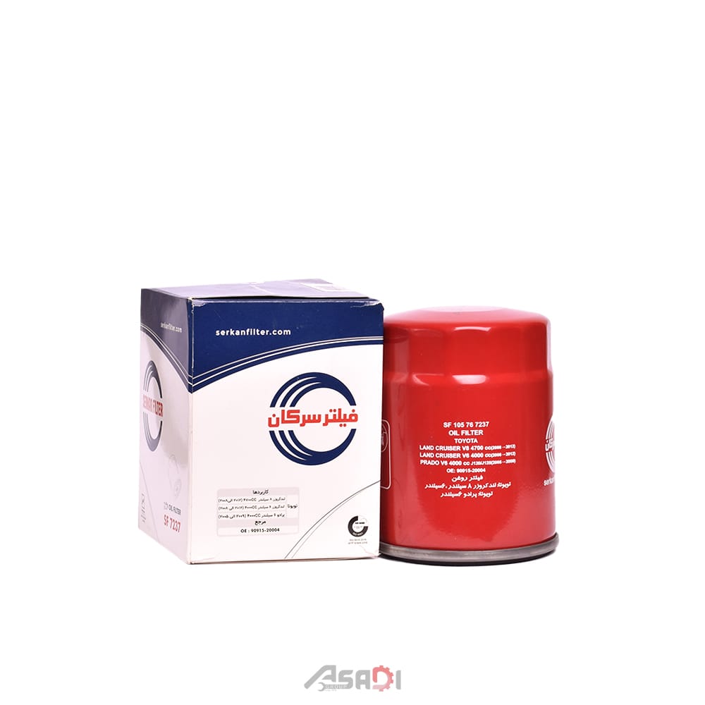 SF7237 فیلتر روغن سرکان لندکروزر 6 سیلندر - Image 1