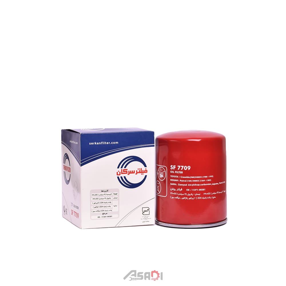 SF7709 فیلتر روغن سرکان تویوتا کریسیدا - Image 1