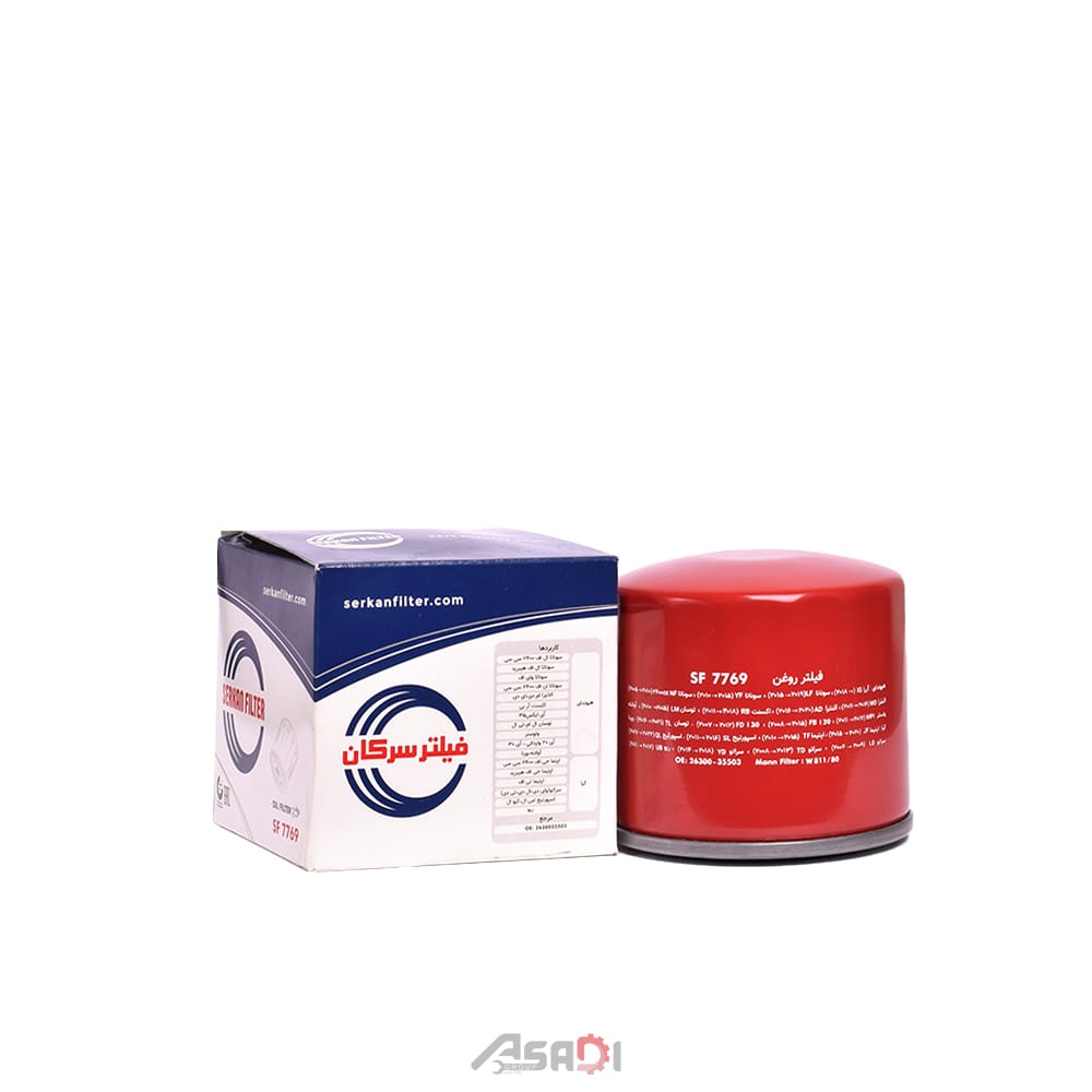 SF7769 فیلتر روغن سرکان هیوندای سوناتا (موتور2400) - Image 1