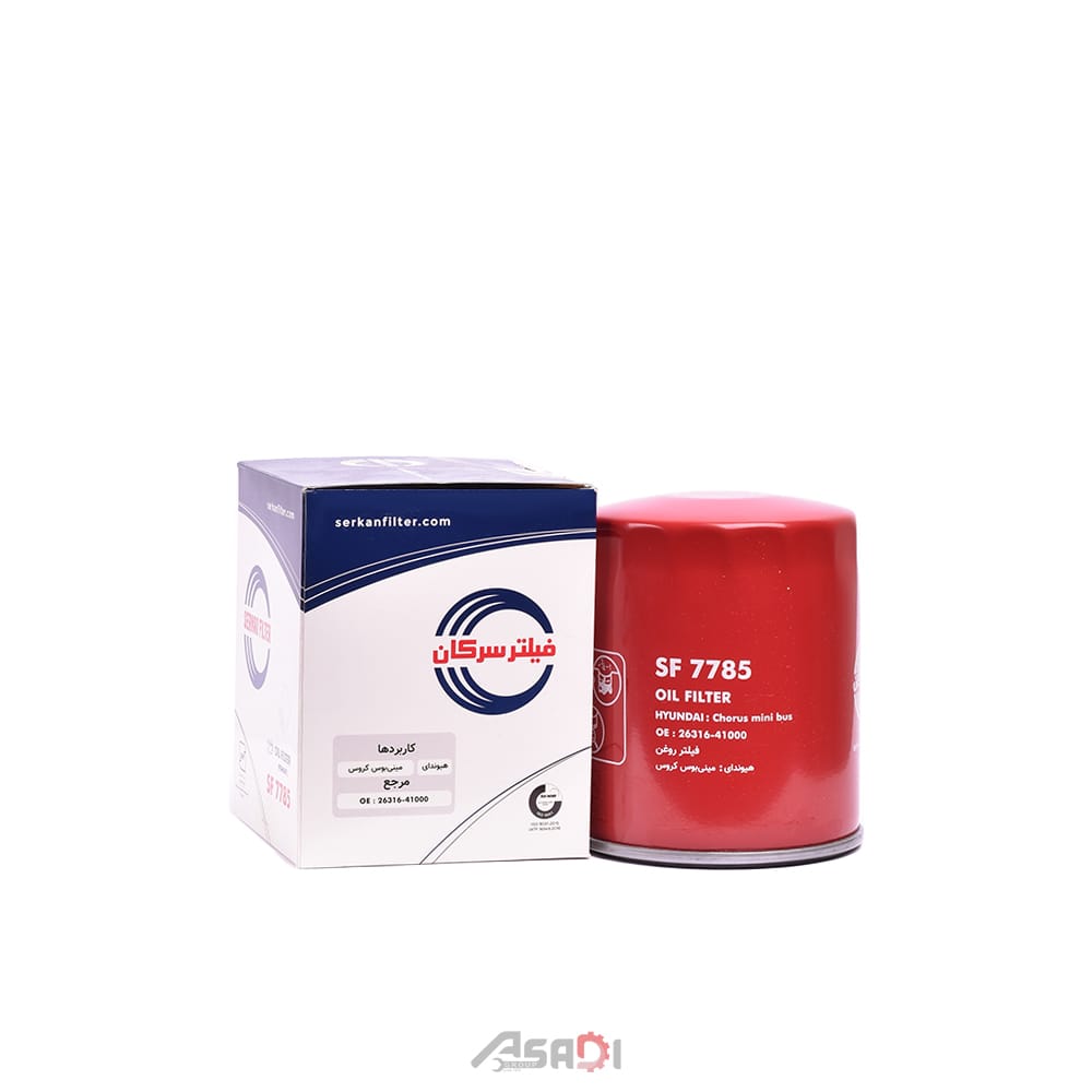 SF7785 فیلتر روغن سرکان مینی بوس هیوندای کروس- اولیه - Image 1