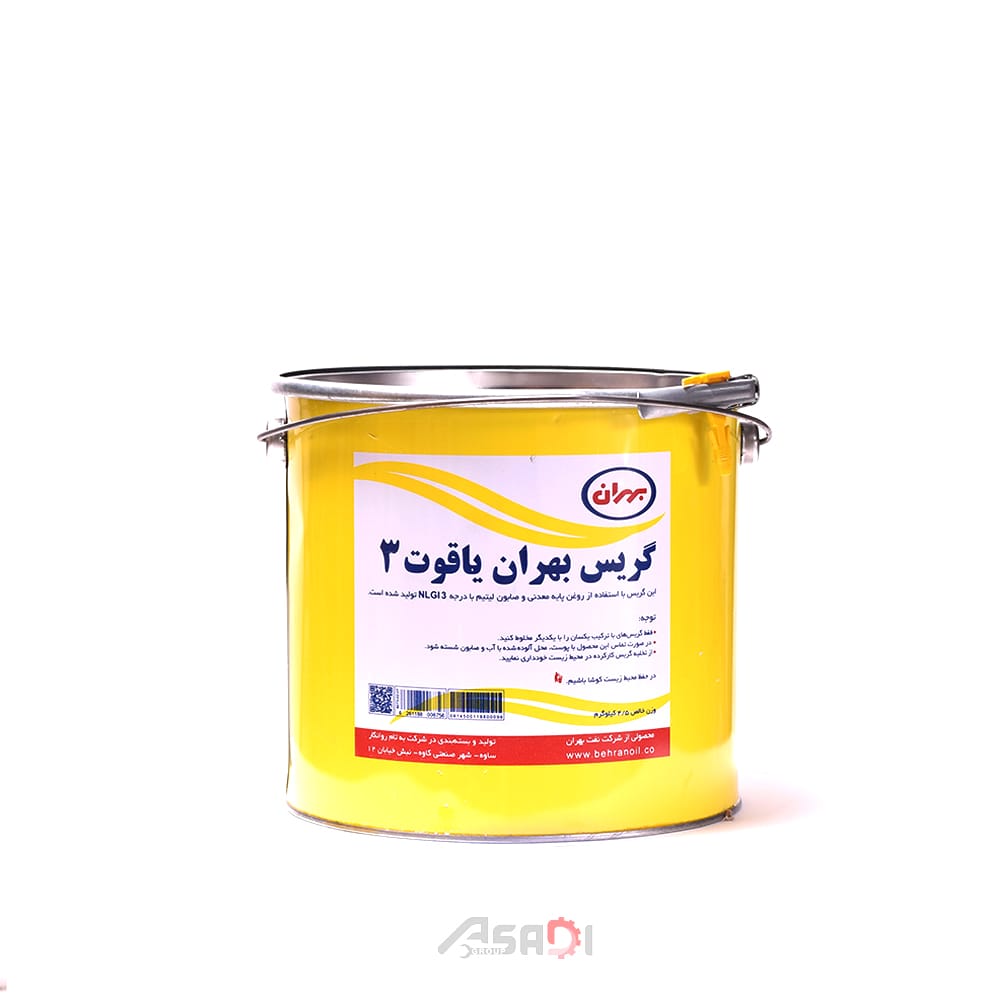 Behran_Greesyaghot_EP3 گریس بهران یاقوت 3 - Image 1