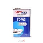 (ظرف فلزی) TC-W3 فلومکس